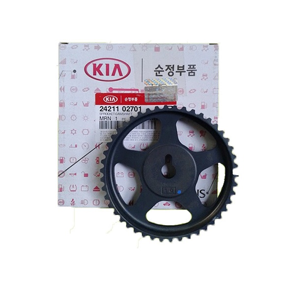 Banh rang cam Kia Morning08.jpg